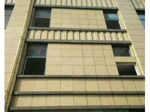 保溫裝飾一體板